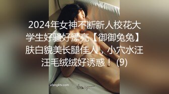 性感骚货性感人妻✅完美炮架身材！无套爆操超紧骚穴！极品圆润美乳！淫叫不止！