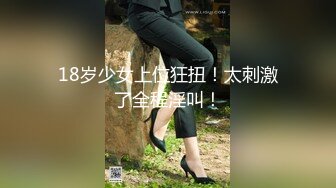 5/5最新 半糖很飒女孩性感美人儿揉奶自慰VIP1196