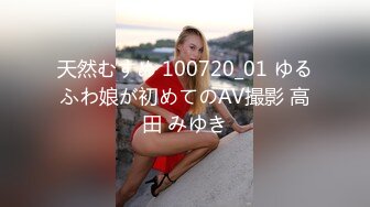 晚上趴气窗TP邻居眼镜美眉洗香香