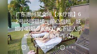 十一月最新流出乐橙酒店森林房高清偷拍气质美女少妇早上和领导开房偷情搞完赶回单位