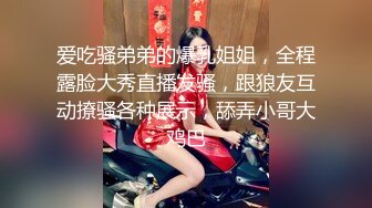 超颜值极品女神〖狐不妖〗❤️性感黑丝包臀裙女#翘起屁股 掰开小蜜穴 摆好姿势，让大肉棒毫无保留的进入她的身体