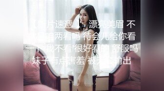 STP28617 一颗泪痣极品美女 ！性感身材包臀裙 ！掰开小穴特写  假屌磨蹭插入  深插到底娇喘呻吟不断