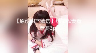 175CM金发女神，颜值身材无敌，美女太棒应要求加钟，穿上黑丝完美长腿，持续输出太猛了