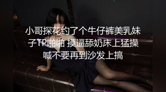 stripchat【MiSSLee01】 超美女神~口吐酸奶~道具狂震（上）女神高颜值，土豪最爱 (2)