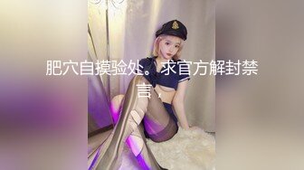 保安队长利用职务之便❤️偷偷在员工宿舍安装摄像头偷拍美女在宿舍内换衣服