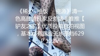 成都找母狗-完美-真正-可爱-对话-老板娘-野战