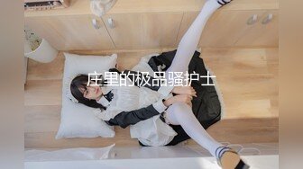 老公好棒好舒服主人还要”对话淫荡，嫩妹调教大神【算啊会】美乳粉屄小美女被开发成纯纯小母狗，饥渴淫叫的样子好刺激 (3)