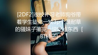 素颜都很美的超级清纯小美女，和小鲜肉男友沙发上啪啪，女神趴着让男友后入，男友小弟弟太短了总是滑出来