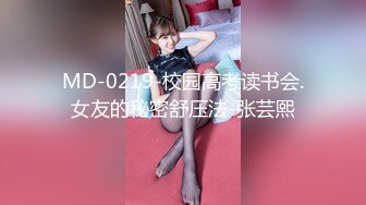 甜美骚骚小妞和小男友居家操逼  短裙骑在身上抽插  搞一会自己拿道具自慰