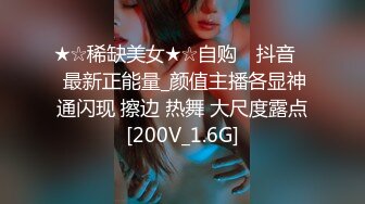 女优擂台EP3摔角狂热 节目篇 + AV篇 凌薇 李曼尼