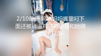 大神勇闯越南170块钱找的一个飞车妹相当的划算,人美B嫩