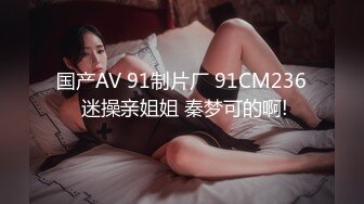 8/10最新 人妻杀手每日一个骚姐姐风情万种娇媚勾魂激情暴插VIP1196