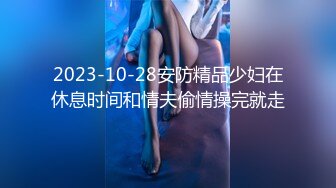 【阿星探花】帅小伙新谈的女朋友，带回家里偷拍啪啪，20岁小姐姐美乳，又白又大又挺，口交啪啪完美记录