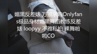 onlyfans 喜欢换妻 开淫啪情侣博主【dirtybangg69】户外野战 无套内射合集【363V】 (334)