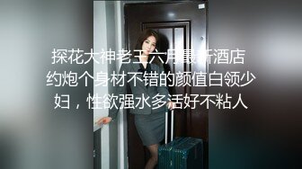 失恋网红纹身美女找大款虐待 女主颜值很高 SM滴蜡各种调教