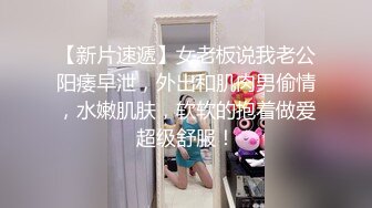  還是少婦好,韻味美少婦大肥屁股後入吃肉棒,進進出出很帶感