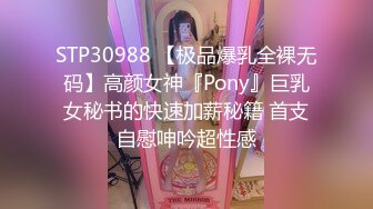 老少恋，极品天然美乳眼镜反差女孩Lily Slutty足交和年龄相差20岁大叔的婚后激情性爱合集【144v】. (37)