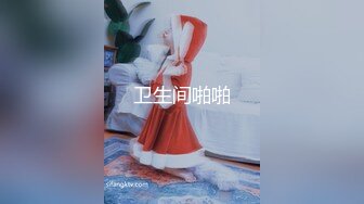 “我要吃鸡吧”蛇精脸美少女和富二代在高档酒店约炮，先玫瑰浴洗干净逼逼再床战，全程主动太骚了