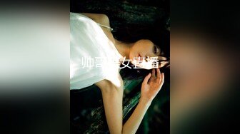 ★☆【淡定小郎君】★☆10月11月最全约啪 各女神 26V超级大集合！部分妹子露脸 有大长腿人妻 可爱萝莉学生妹，丝袜大长腿大神【淡定小郎君】10月11月最全约啪 各女神 26V超级大集合！部分妹子露脸 有大长腿人妻 可爱萝莉