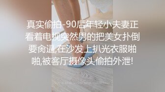 HUL-026两小伙强奸美女被警察抓现行-没想到警察也有疏忽被下药