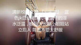 抖音超帅网红【陈佐】跟榜一约炮视频流出