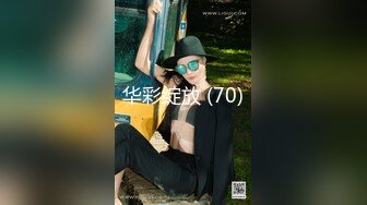 2/2最新 丰满巨乳坦克美少妇道具自慰白虎呻吟揉搓阴户VIP1196