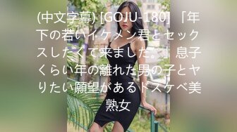 【七彩橙子味儿的夏美人】男主用力操速度操躺着操后入操站着各种操啪啪男欢女爱快乐无限