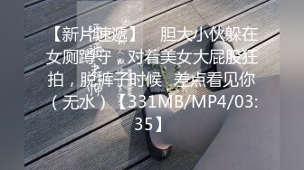 TS伪娘人妖❤️Kittyyumiko❤️喜欢和直男做 甜美可爱的外表下长着一根大肉棒 反差感十足！【219V】 (190)