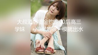 YC商场抄底白衣格子裙长腿美妞微透蓝内裤一侧漏毛中间有湿痕