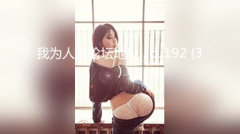 爱神传媒 EMX021 新人女摄影师被迫潜规则 林嫣