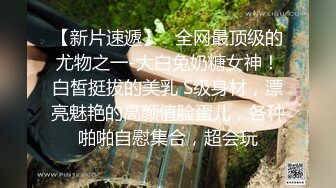 38岁的美肌妻子无法停止性欲