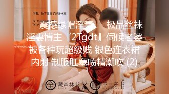 2部某会所大保健培训_美女老师示范国语讲解2_~1