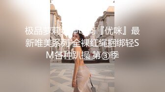 蜜桃传媒-强奸隔壁漂亮女老师