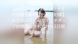 【阿姨探花】G奶爆乳骚熟女3P伺候，尽情揉捏大奶子，两根JB轮流舔太骚了，扛起腿爆操前后夹击