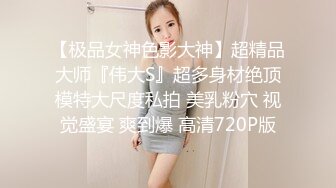 STP22127 豹纹内衣性感眼镜御姐极度诱惑  翘起双腿拉紧内裤  掰穴手指抠入厕所尿尿 跪在沙发扭动肥臀  淫语骚话不断