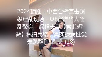 10-5探花师徒约啪苗条小妹，快餐主打就是快，后入几分钟缴枪