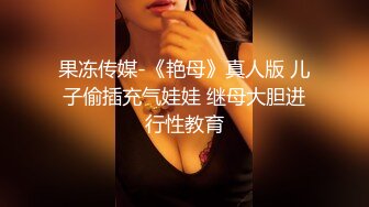 冷冷 - 圣诞女友讨抱抱 让吃掉暖暖的凯西马铃薯刚刚好