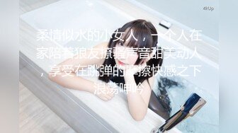 STP23403 电臀舞女来袭来姨妈也要秀  马甲线细腰顶级肥臀  脱下珍珠内裤肛塞假屌爆插  趴在地上抖臀  极品美腿