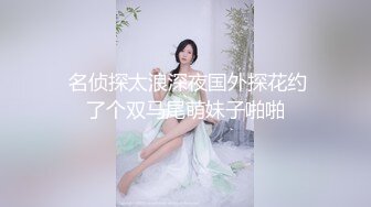 骚气大奶妹子双人爆菊啪啪秀 口交吸蛋骑乘插菊花搞完自己在用道具JJ爆菊 很是诱惑喜欢不要错过