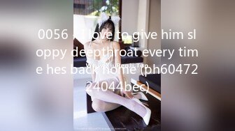 0112 - Fuck her anal on the chair - creampie in the ass (ph5d31c64b6c568)