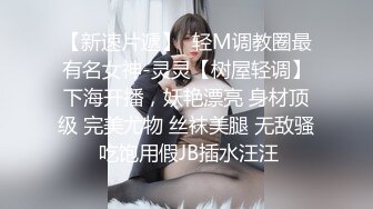 大型洗浴中心内部员工偷拍几个白白嫩嫩的美少妇洗澡换衣服 (4)