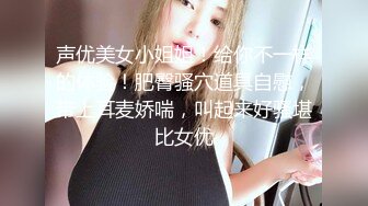 绿帽老公带着年轻的漂亮老婆参加淫乱的4P聚会一女战三男完美露脸