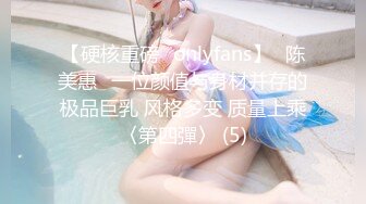 【极品稀缺❤️精品泄密】渣男偷偷迷晕极品豪乳漂亮女友 趁熟睡时脱衣拍裸照遭流出 漂亮美乳 各种玩弄 高清1080P原版