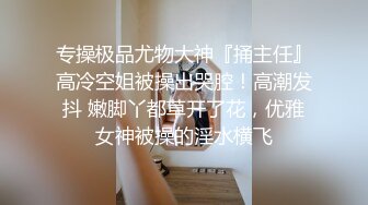  小姨子好骚啊全程露脸给小哥舔鸡巴吸蛋蛋，撸着鸡巴舔菊花