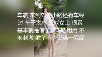 [高清中文字幕] IPX-340結婚紀念日人妻OL女上司希崎傑西卡被下屬侵犯多次內射