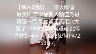 九月专业盗站流出商场女厕洗手盆下暗藏偷拍??奇芭的长裤美眉不脱裤子就能尿尿用毛巾擦裤子还往脖子喷香水