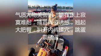 个人云盘被盗年轻夫妻激情性福的婚后生活娇妻真不错