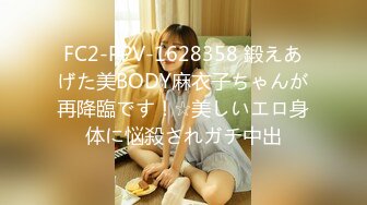 DTT-012 变态丈夫劝下海 马术教练美女人妻 柚木芽衣