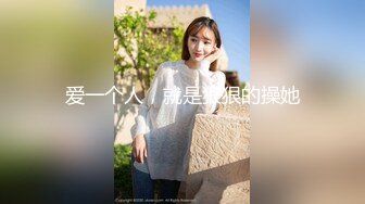 【新片速遞】  四个禽兽玩弄女大学生❤️【秋香】喂尿内射口爆发泄兽欲连续打庄~妹子快要被操哭了❤️含泪撸！4V[2.27G/MP4/05:06:23]