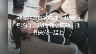 _巨乳美女 身材苗条 无毛小鲍鱼 被大洋吊无套输出 简单粗暴 勒着脖子后入猛怼 最后口爆吃精